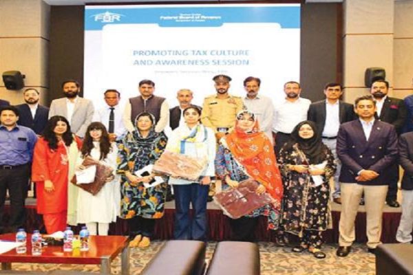 FBR Holds Tax Awareness Sessions at Fauji Fertilizer Company