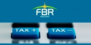 FBR Launches AI-Powered
