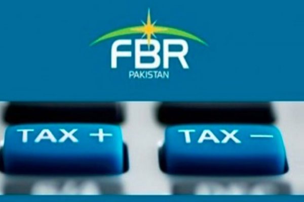 FBR Launches AI-Powered