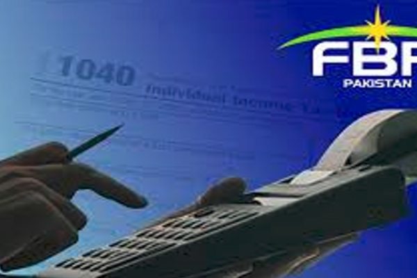 FTO Orders Probe into FBR Inaction Over Tax Return Extensions